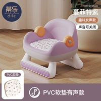 Manfitter [ПВХ говорящая подушка]