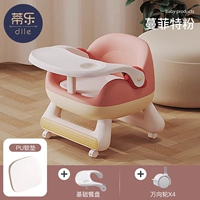 Манфитт Розовый