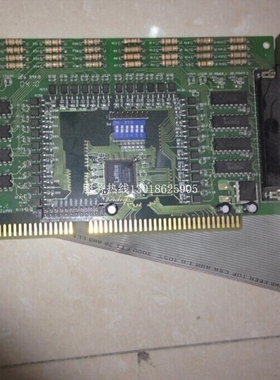 【议价】SB-3232 VER.C ISA 采集卡