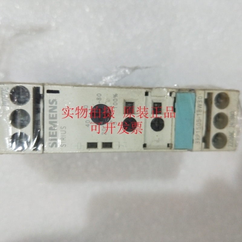 【议价】继电器 3RP1505-1BW30 3RP1505-2BW30 3RP1505-1BQ30