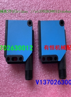 【议价】sick西克传感器 WTE11-2P2432 订货号 1041381