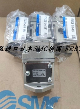 【议价】SMC正品机械阀 VSA3145-04-N-X59 VSA3135-04-X59