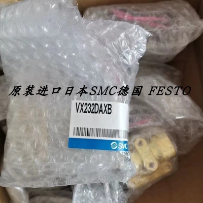 【议价】SMC电磁阀VX232DAXB VX232FZ1BXB VX230DAXB VX230DA VX2
