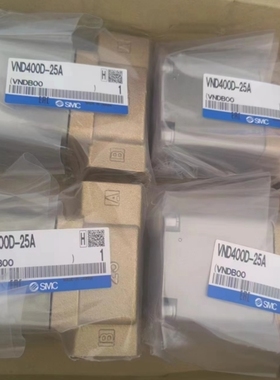 【议价】SMC正品电磁阀VNB401AV-25A-B VNB401B-25A VNB401BS-25A