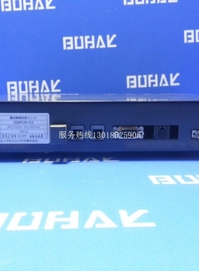 【议价】GSIP / GSIPUN-C3 视觉控制器