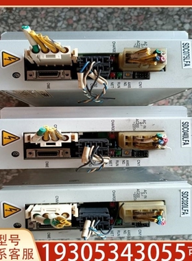 【议价】议价SDC075LFA SDC040LFA SDC020LF