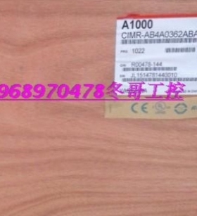 【议价】安川变频器 CIMR-AB4A0362 A1000系列 4160 正品