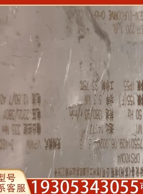 【议价】议价sew R57 电机3.3kw 速比14.77 每分钟输