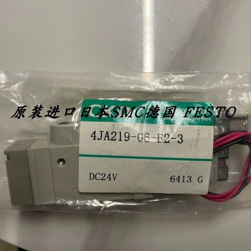 【议价】CKD4JA219-06/4JA229-06C24V
