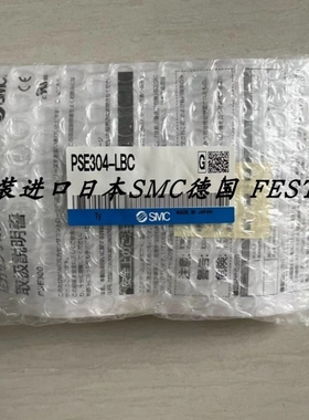 【议价】SMC压力开关PSE304-LBC