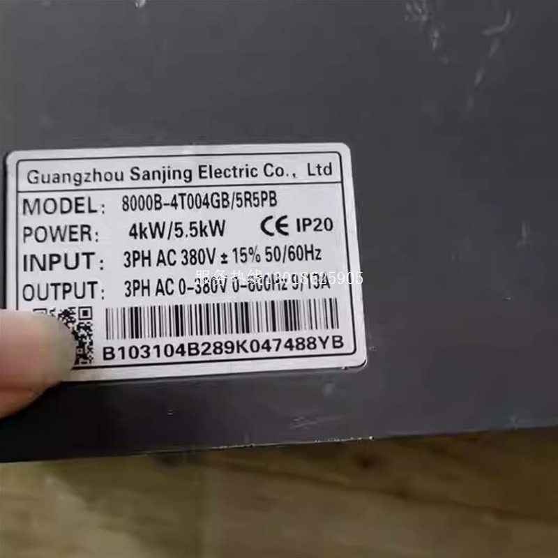 【议价】变频器 8000B-4T5R5GB/7R5PB 5.5/7.5KW 380V质量保证