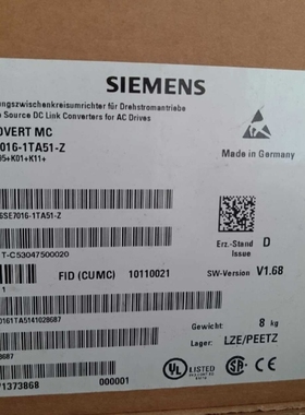 【议价】子6SL210-1PE260UL0西门-G120变频器-总 PM2402功率模块0