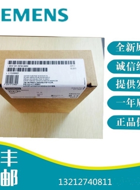 【议价】S7块-200 EM231输入模,6ES7 231 6ES7231-0HC2A2-0X8/0