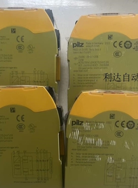 【议价】PILZ/安pnoz s9 750109/751109/751189/751909议价