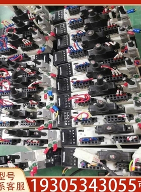 【议价】议价A6 100W伺服套装 MADLN05SE MSMF01