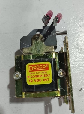 【议价】底特律 Decco线圈9-3356M-502 电磁线