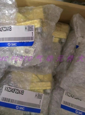 【议价】SMC正品电磁阀 VX3244V-02-5DZ1-B VX3244H-02-5D1