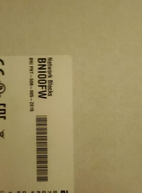 【议价】巴鲁夫网路模组主站 模块BIN PNT-508-005-z015。。