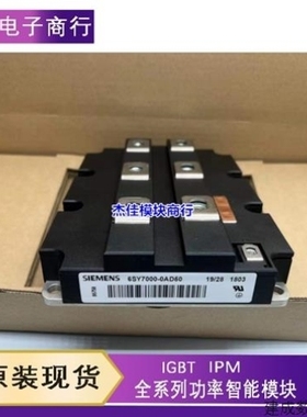 【议价】议价6SY7000-0AC37 6SY7000-0AD50 6SY7000-0AC84 6SY700