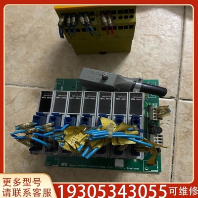 【议价】议价进口控制器MTL4013 橙色如图 不知什么玩意