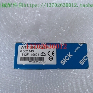 议价 订货号 sick西克光电开关 K3534 6062143 WTT190L