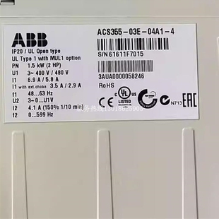 ACS355 03E 380V 议价 包好实拍 1.5KW ABB变频器 04A1
