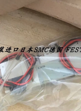 【议价】CKD电磁阀4GB229-E23H/E21H/A2N 4GB219/210-E2N 4GA219-