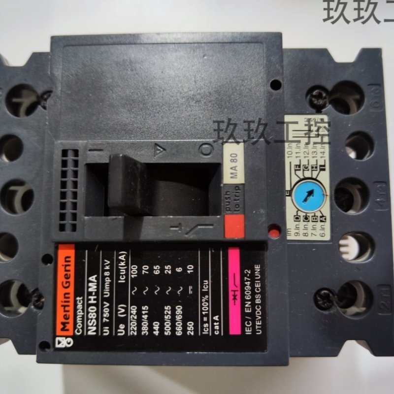 【议价】rlin Gerin梅兰日兰NS80H-MA 3P 80A空气开关塑壳式断路