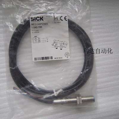 【议价】施克传感器 IME12-04BPSZW2S 1040766议价