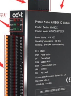 【议价】正品MINI一体O/AIO-M62I3F16通T道/24化V/数字复合模块8D