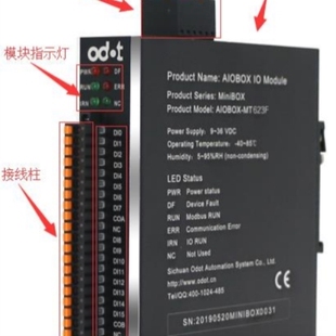 MINI一体O 正品 AIO M62I3F16通T道 数字复合模块8D 24化V 议价