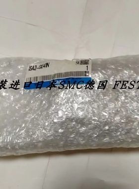 【议价】正品SMC流量开关ISA2-GE41N销售