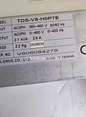 【议价】东达变频器 TDS-V8-H0P7E 380V 0.75KW 测试好 保证质量