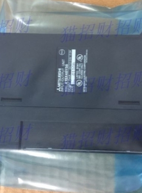 【议价】三菱A1SX48Y18 Y58 Y18A A1SY22 28A 40P 41P 42P 50 60E