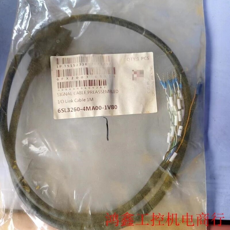 【议价】6SL3260-4MA00-1VB0 连器剩6条议价