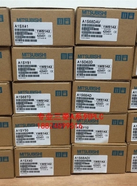 【议价】A114*A0J2CPU三菱AOJ2CPU包装.保修一年