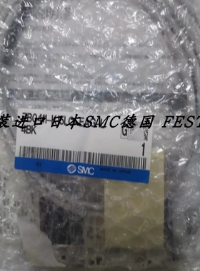 【议价】正品SMC真空发生器 ZB0411-K15M-C4B ZQ1101U-K15L-F