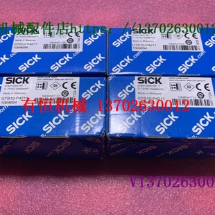 【议价】西克GTB10-P4211 GL10-N4111 WTB27-3P2411 WT18-3P610WT