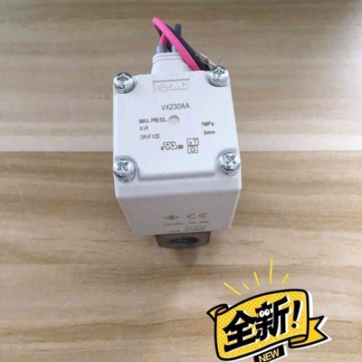 【议价】议价VX230AA