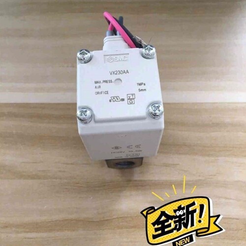 【议价】议价VX230AA