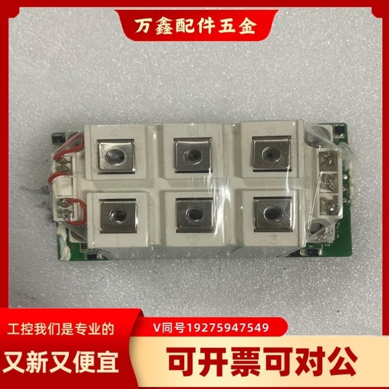 【议价】议价GD150MLX170C2S 斯达igbt模