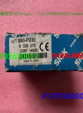 【议价】WT280-P230 WTV190T-N460 WT100L-F2241 WL100-2P1439 WL