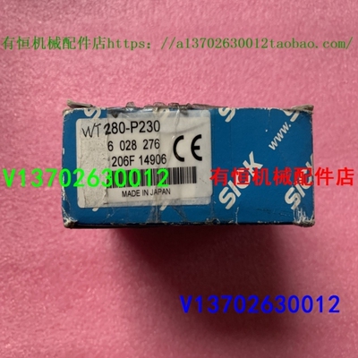 【议价】WT280-P230 WTV190T-N460 WT100L-F2241 WL100-2P1439 WL