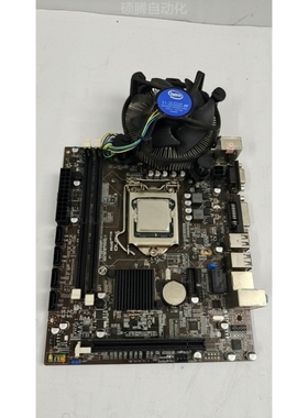 【议价】昂达H110主板Ver2.00尺寸17*19.5配装