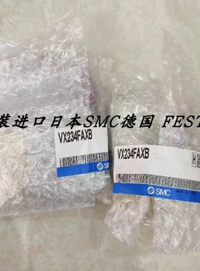 【议价】SMC电磁阀 VX234HZ2AXB VX234HZ2A
