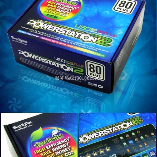 【议价】Poweration2 PS2-450EF 80PLUS 工业级 ATX 450W 台式机