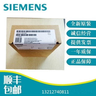 67BHO4 6EHS314 OO西门3子可编程控制器 6ES714 6B04 议价