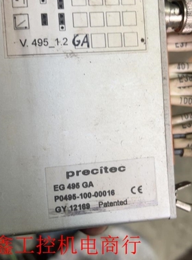 【议价】PRECITEC普雷茨特控制器EG495GA P0495-1议价