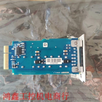 【议价】AX58010200正品货,拍带包装不对码议价