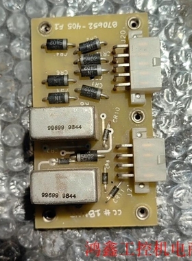 【议价】继电器JAN M83536/10-019M 航天继电器议价